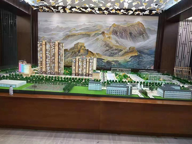 雙峰一中項(xiàng)目